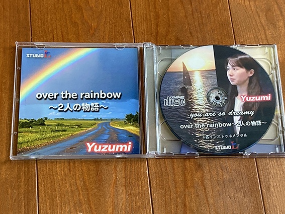 <2曲セット>you are so dreamy / over the rainbow〜2人の物語〜(③パッケージ豪華プラン)