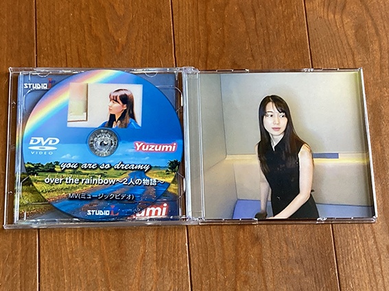 <2曲セット>you are so dreamy / over the rainbow〜2人の物語〜(③パッケージ豪華プラン)