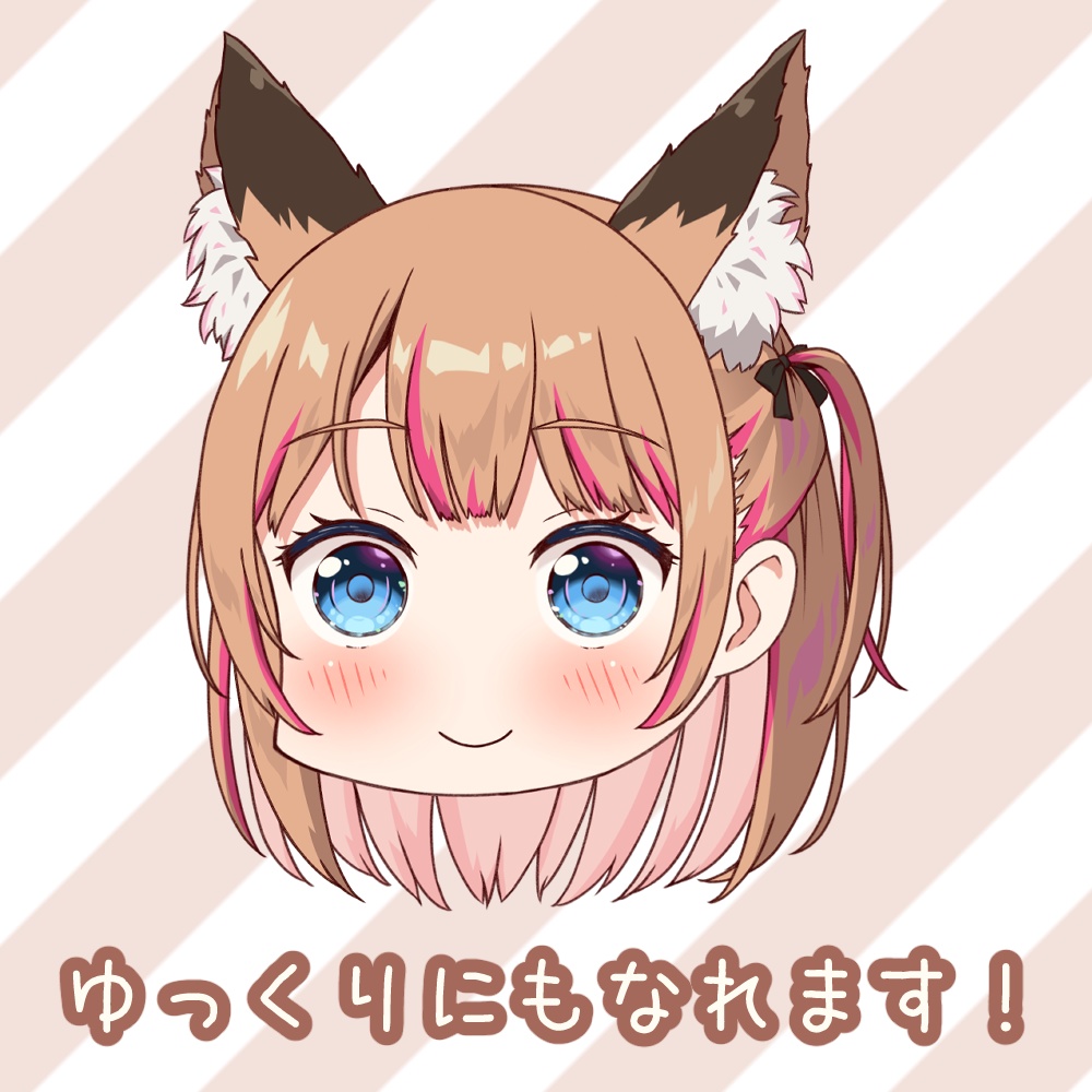 【汎用モデル】きつねちゃん【VTubeStudio対応】