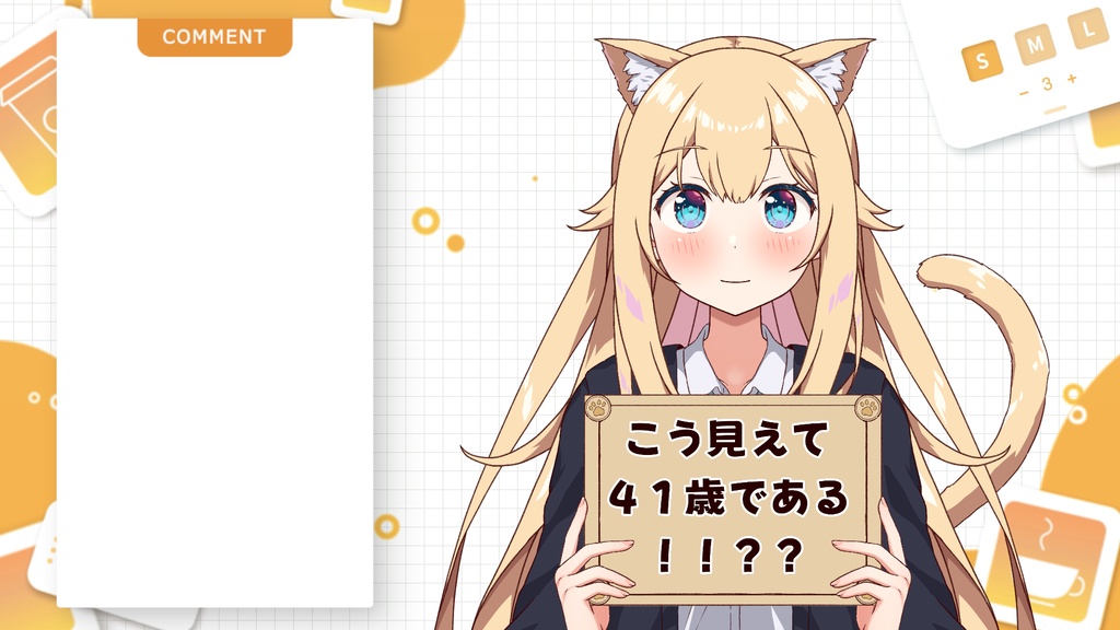 【告知用】Vtuber向け 肉球パネル 【5色】