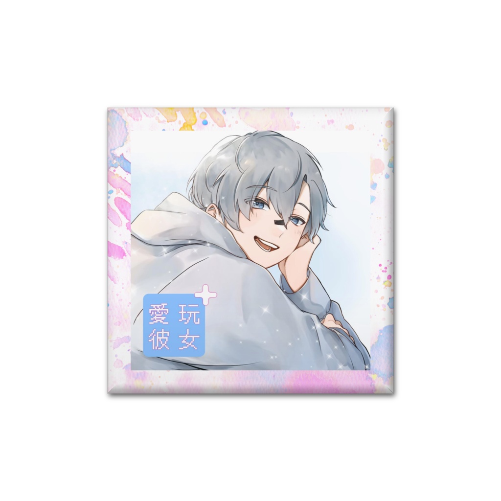 会員証バッジ(あいかの+version)