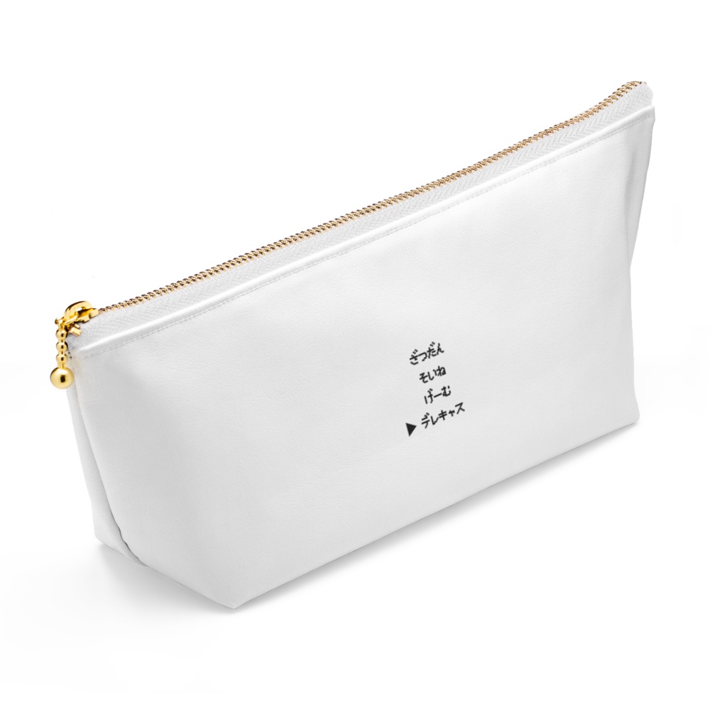 どっとちうぽーち