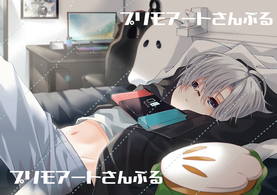 愛玩家記念イラスト複製画