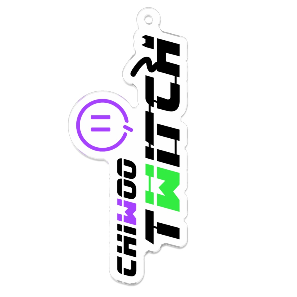 【チャンネル開設記念】CHIWOO TWITCH ロゴキーホルダー