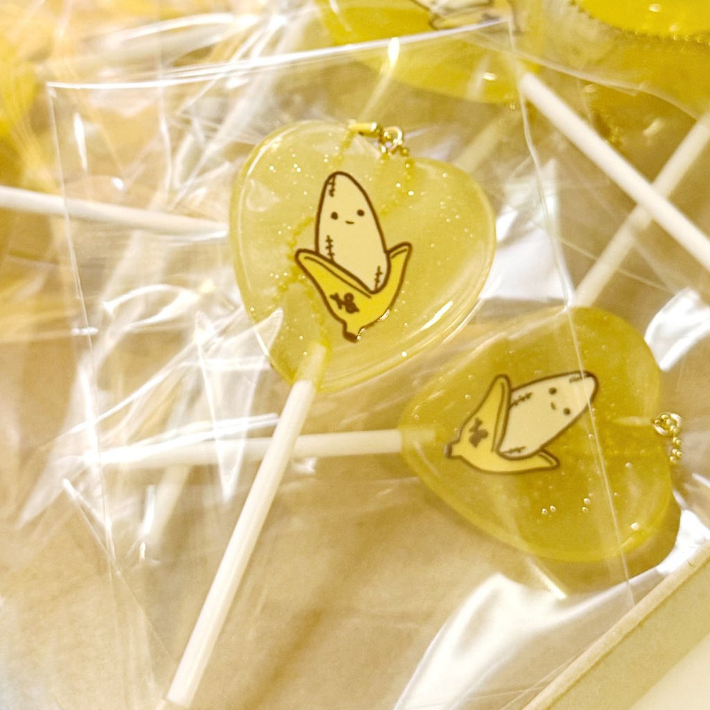 【黒屋敷vol.5】バナナさんキーホルダー