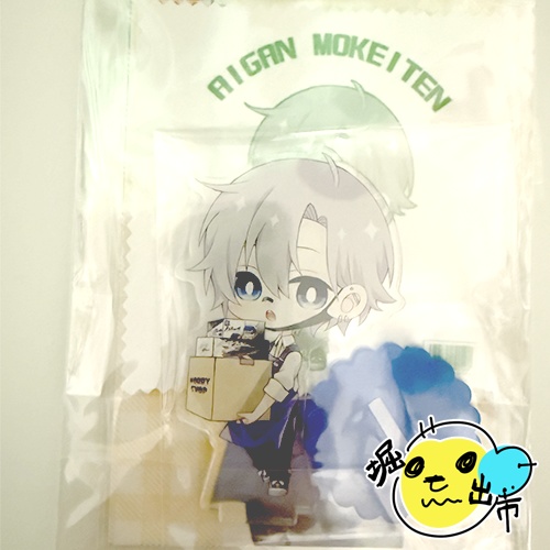 【掘り出し物市】いつしかの模型屋セット