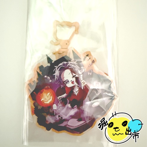 【掘り出し物市】いつしかのハロウィンなキーホルダー