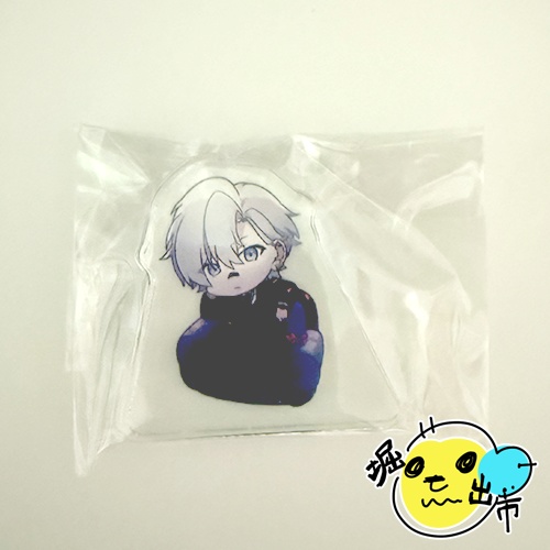 【掘り出し物市】いつしかのアクスタ