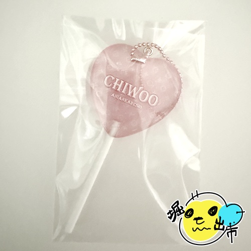 【掘り出し物市】いつしかのバレンタインチョコ