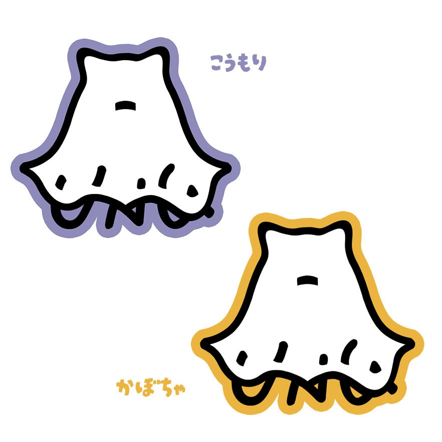 【通販限定】ハロウィンなUNGスマホステッカー