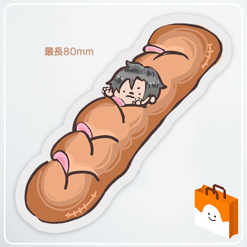 エピビッグクリップ（通販限定）