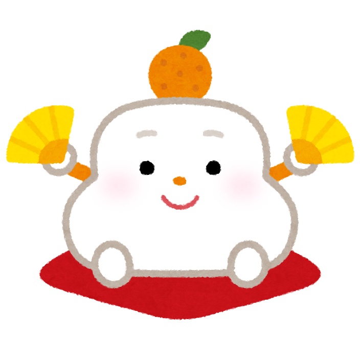 もちお企画🎍お正月もちおと一緒チェキ