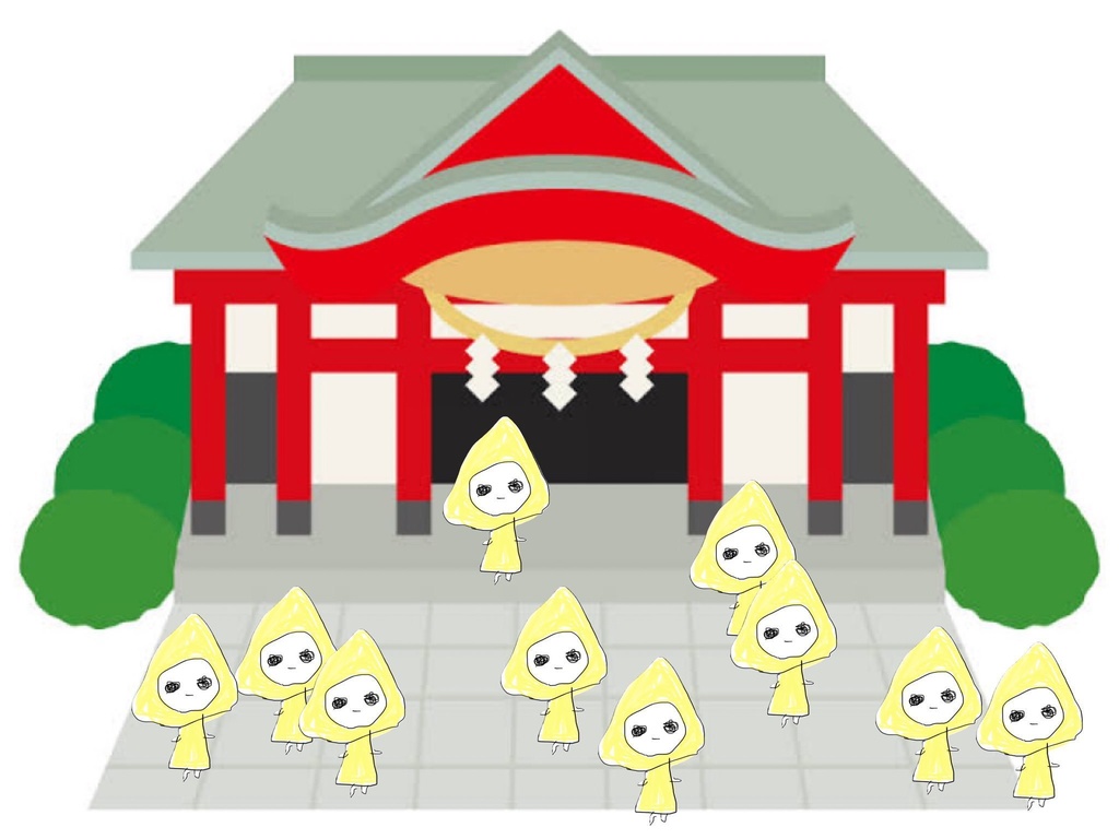 過去商品おまとめセット(サンプル品含む)