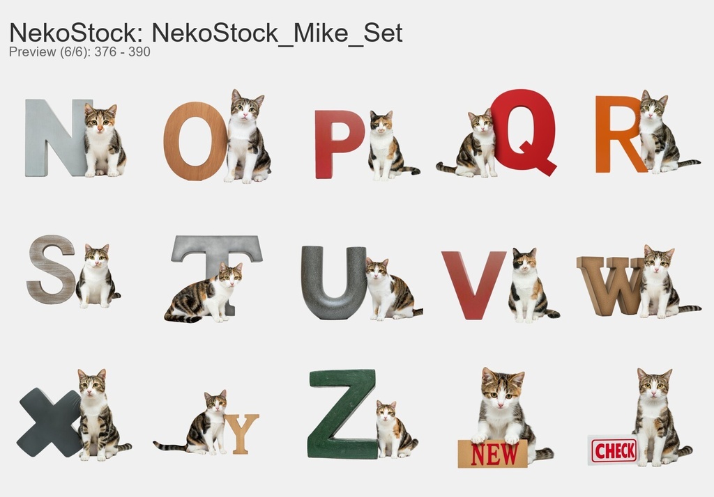 NekoStock 三毛猫 コンプリートセット 390枚
