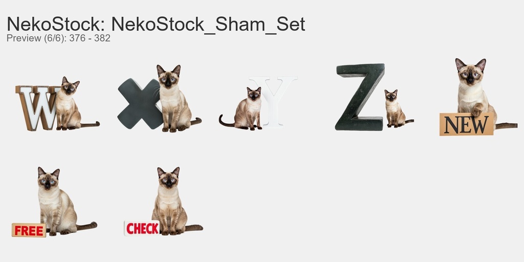 NekoStock シャム猫 コンプリートセット 382枚
