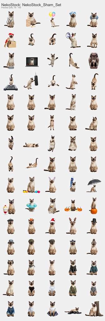 NekoStock シャム猫 コンプリートセット 382枚