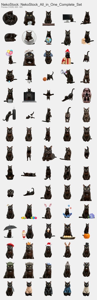 NekoStock 猫5種 コンプリートセット 1894枚