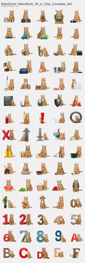 NekoStock 猫5種 コンプリートセット 1894枚