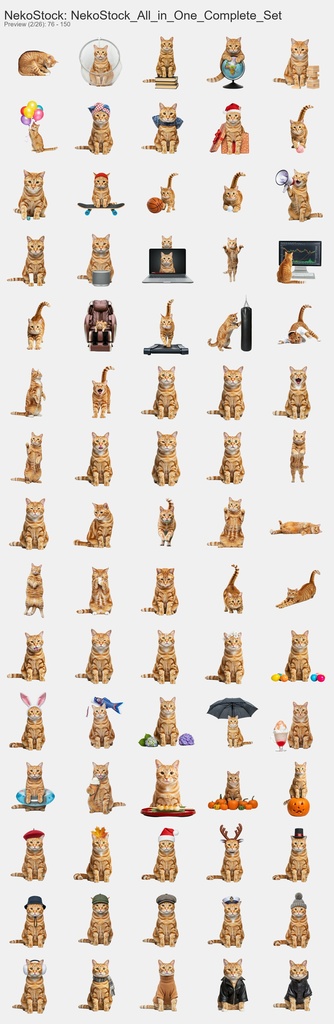 NekoStock 猫5種 コンプリートセット 1894枚