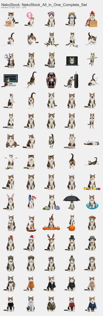 NekoStock 猫5種 コンプリートセット 1894枚