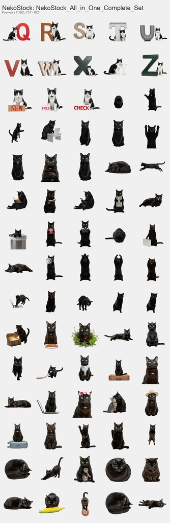 NekoStock 猫5種 コンプリートセット 1894枚