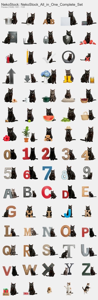 NekoStock 猫5種 コンプリートセット 1894枚
