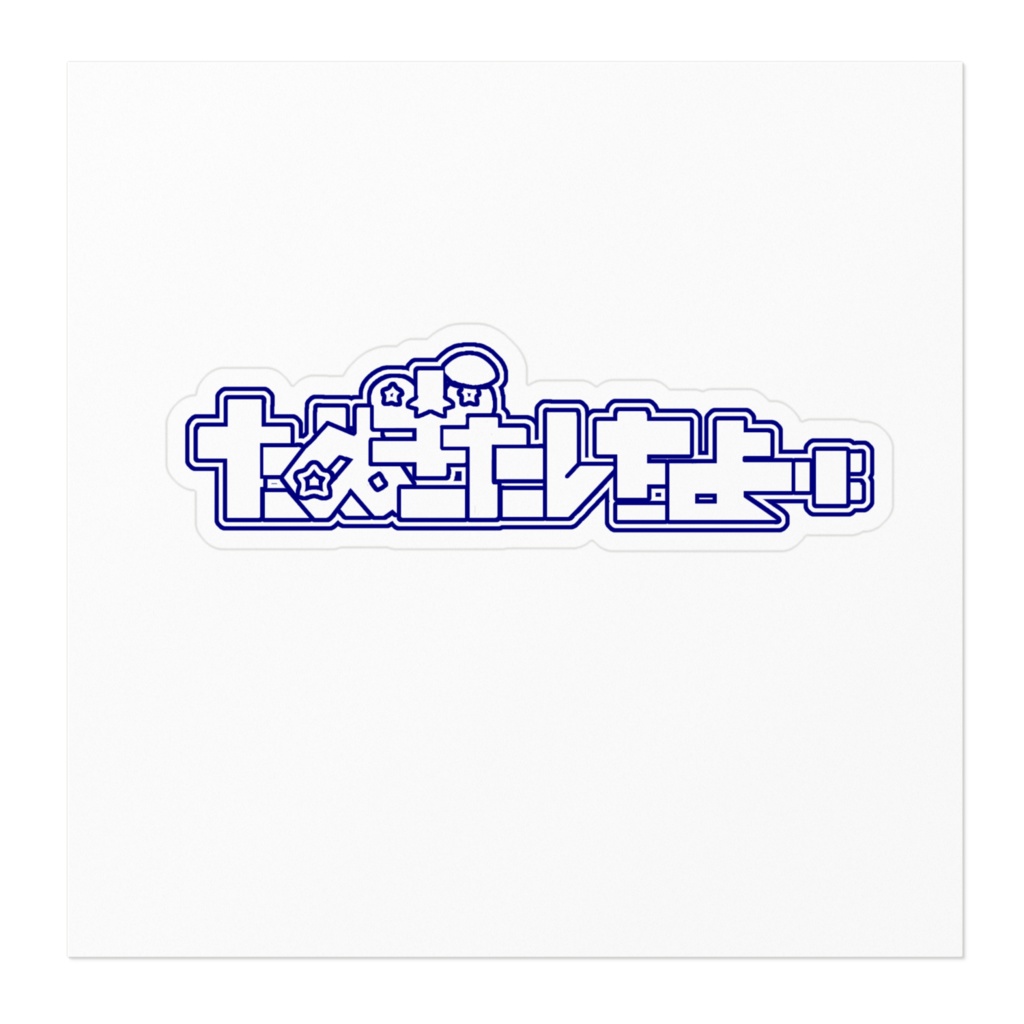 ロゴステッカー