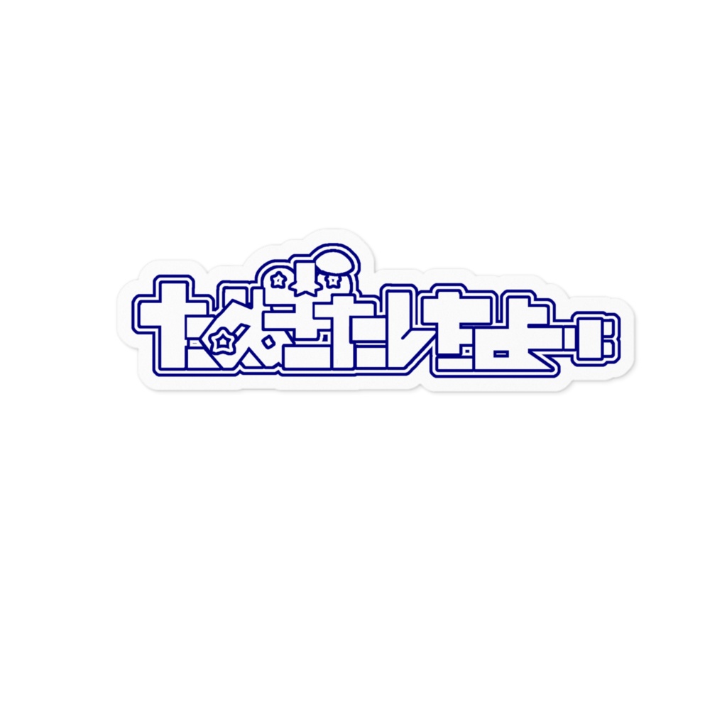 ロゴステッカー