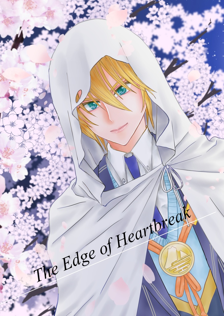 The Edge of Heartbreak