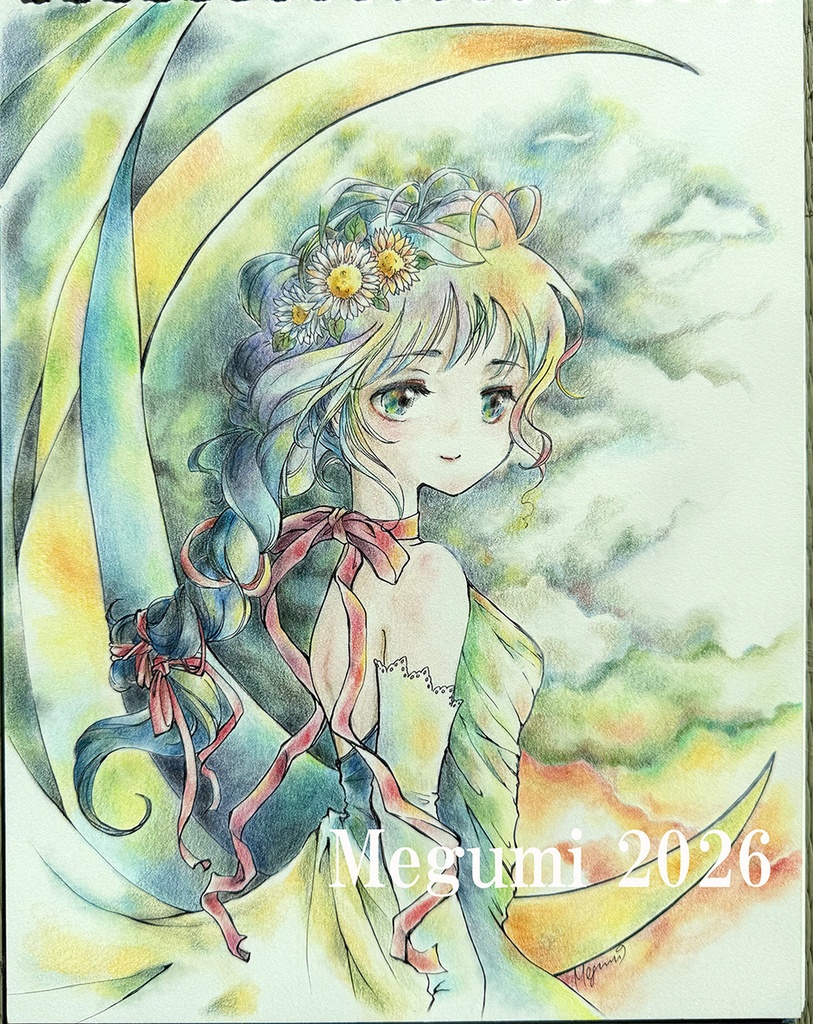 月明り