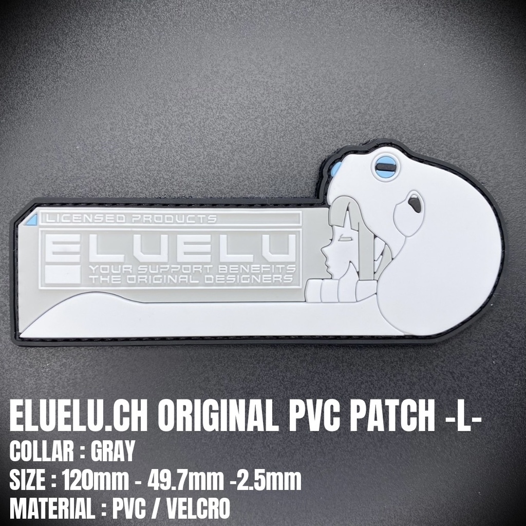 ELUELU.CH ORIGINAL PVC PATCH -L-