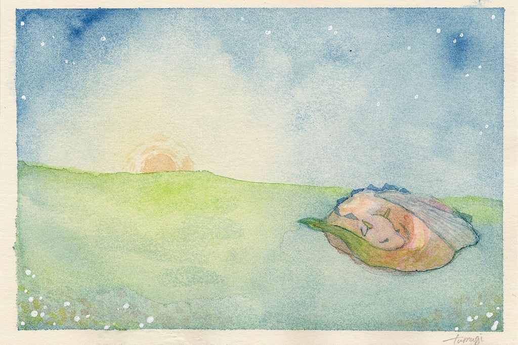 『あけましておめでとう』