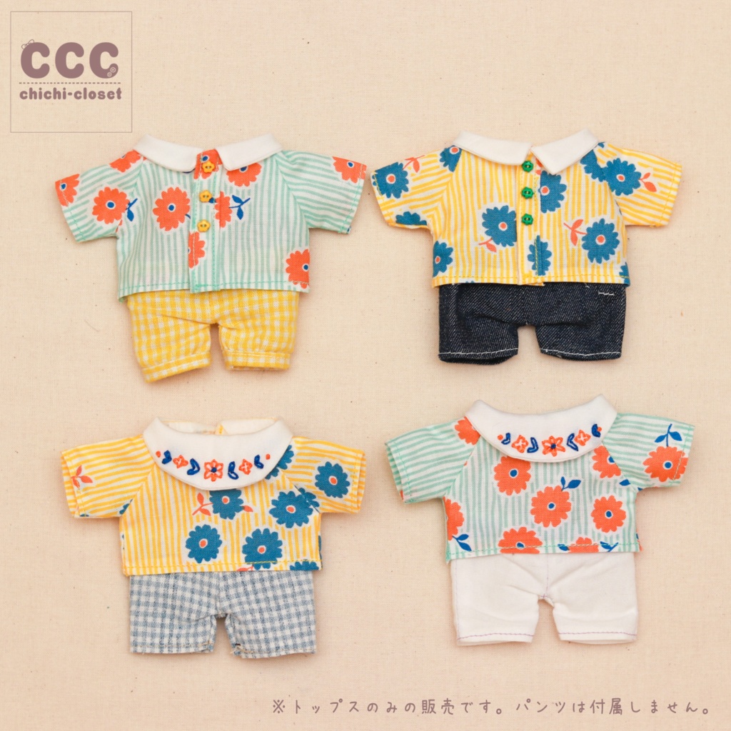 【10cm.16cm】刺繍衿の2wayトップス