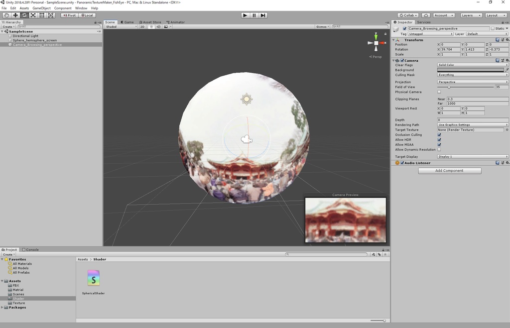 SphericalShader