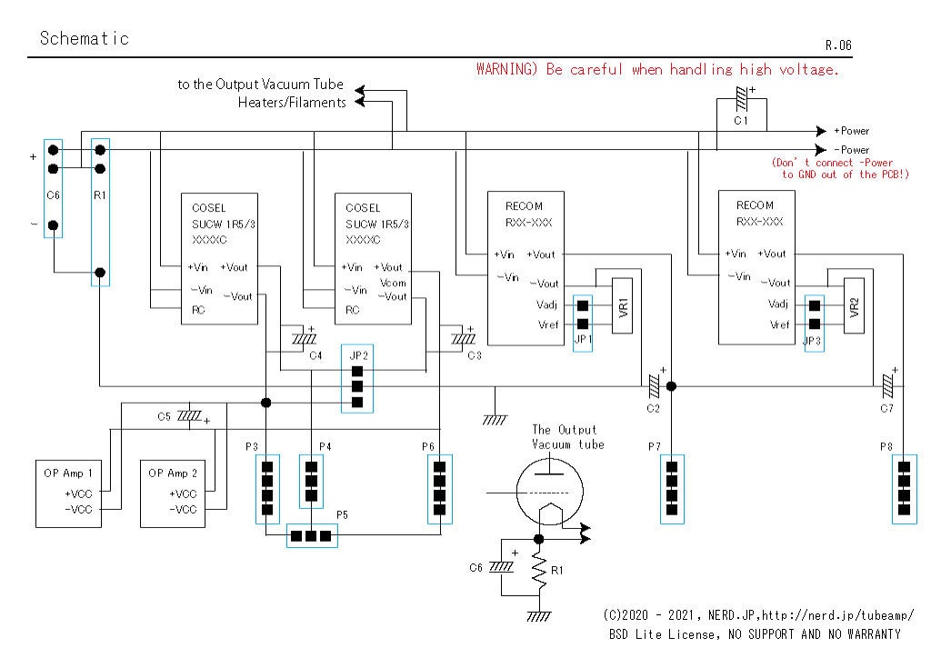真空管アンプ向け高電圧電源基板(電子基板GBRファイル)