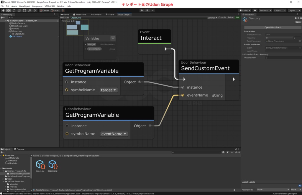 Teleport To Sample for VRChat SDK3 Udon Graph