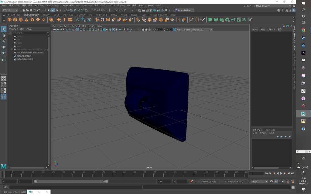 古代インダル文明のスタンプ状の遺物 (FBXファイル、Maya 2022ファイル)