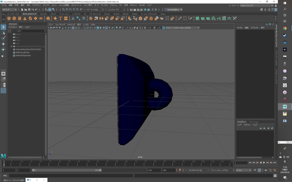 古代インダル文明のスタンプ状の遺物 (FBXファイル、Maya 2022ファイル)
