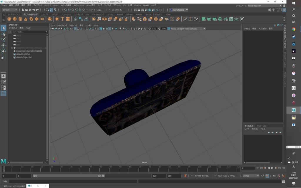 古代インダル文明のスタンプ状の遺物 (FBXファイル、Maya 2022ファイル)