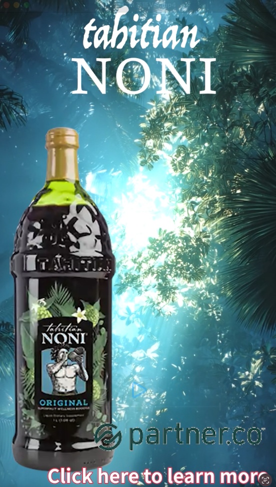 Noni Juice Promotional Video – Spiritual CM Set (English Ver.)