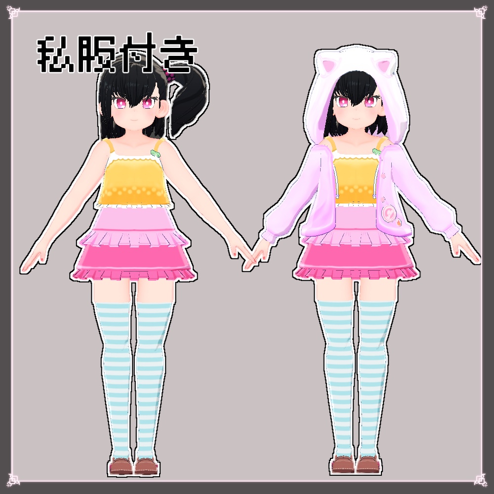 オリジナル3Dモデル【八千夜-やちよ-】