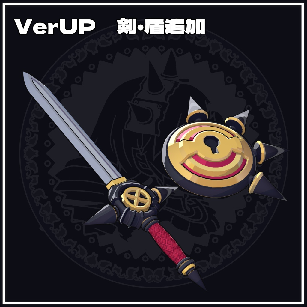 【オリジナル3Dモデル】擬態のミミクリィ