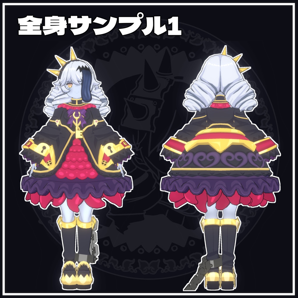 【オリジナル3Dモデル】擬態のミミクリィ