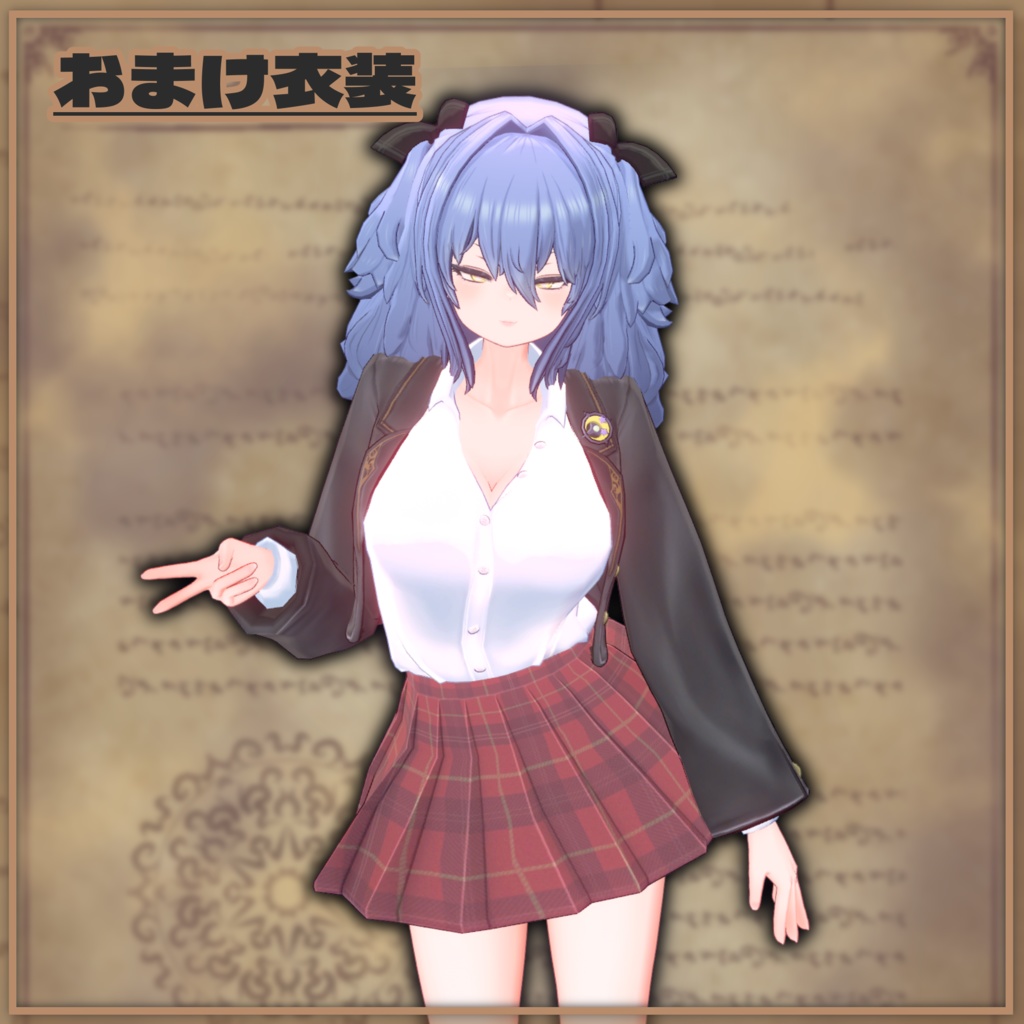 【オリジナル3Dモデル】魔導のマギベル