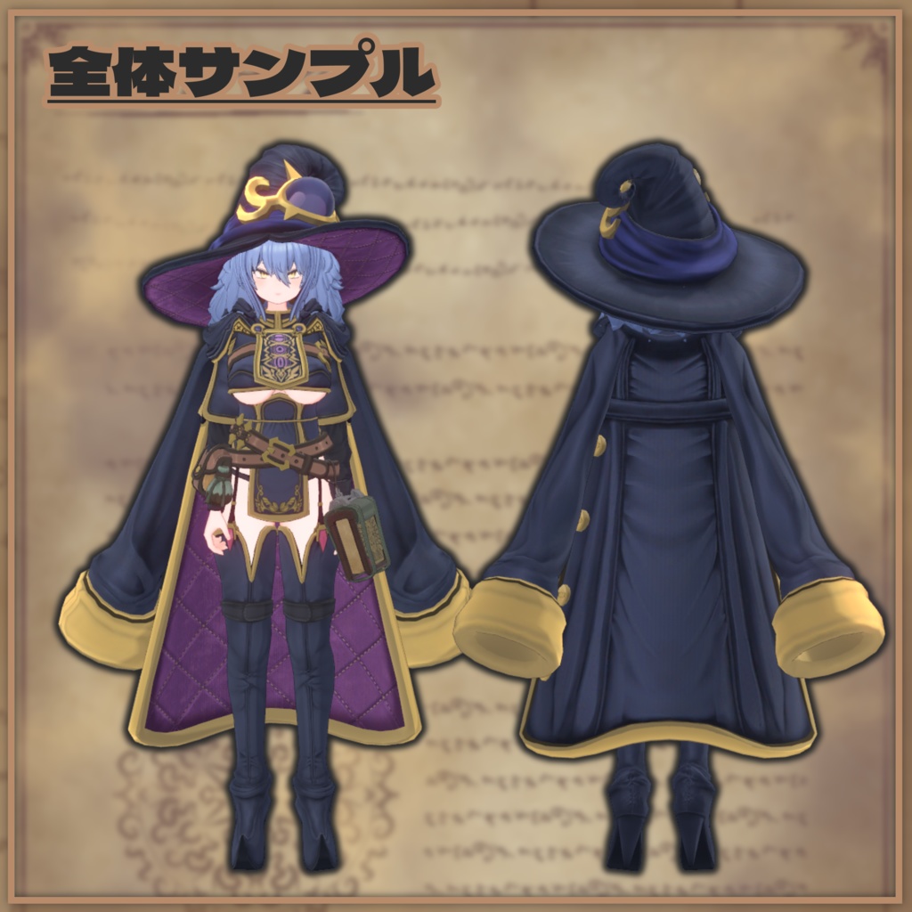 【オリジナル3Dモデル】魔導のマギベル