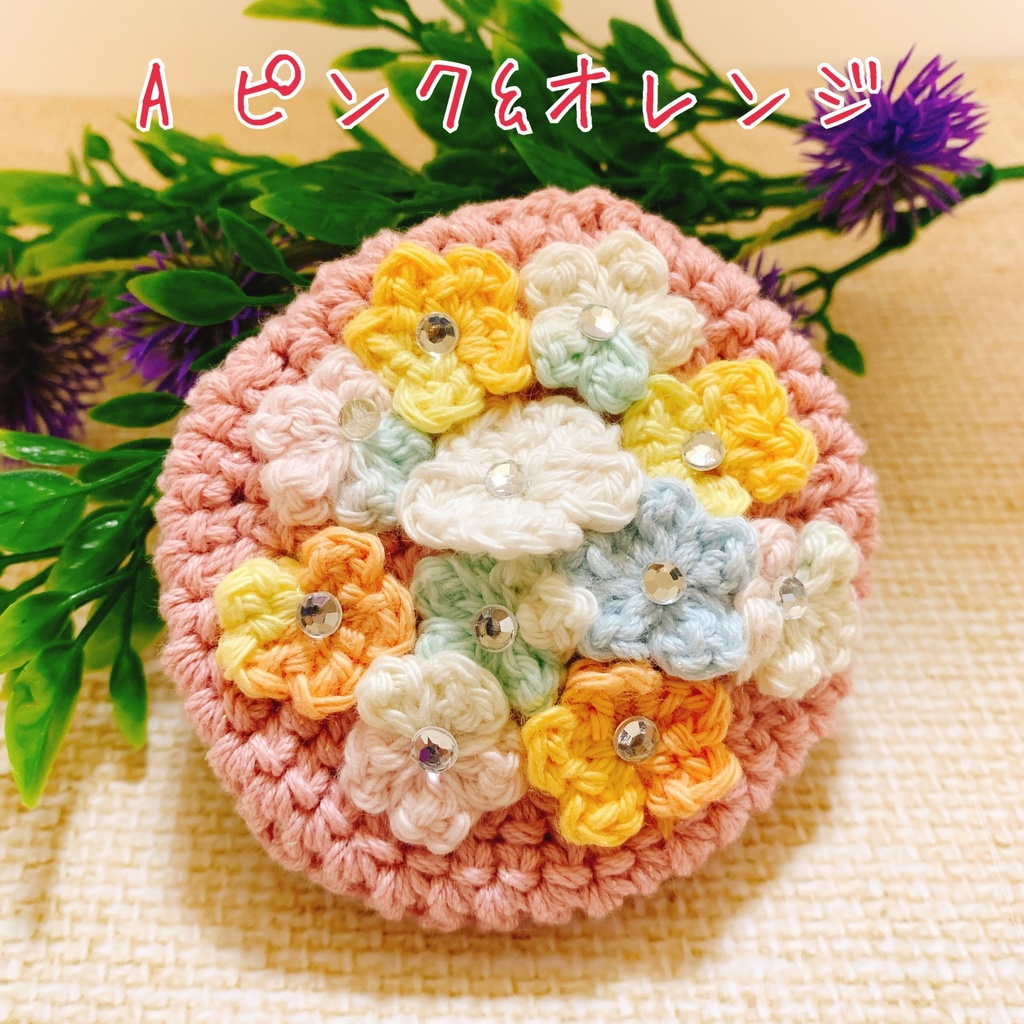 『お花畑のベレー帽(第二弾)』