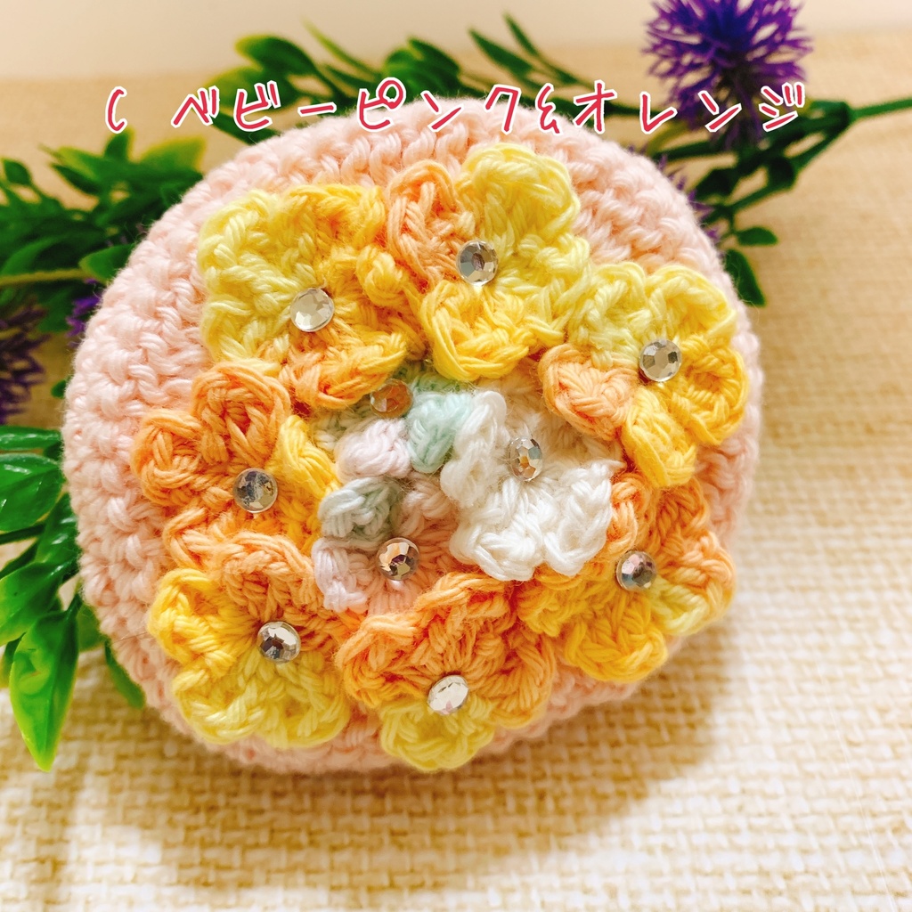 『お花畑のベレー帽(第二弾)』