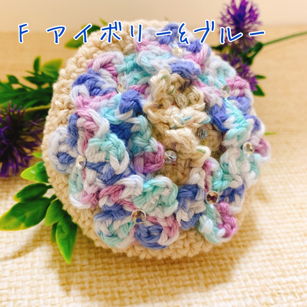 『お花畑のベレー帽(第二弾)』