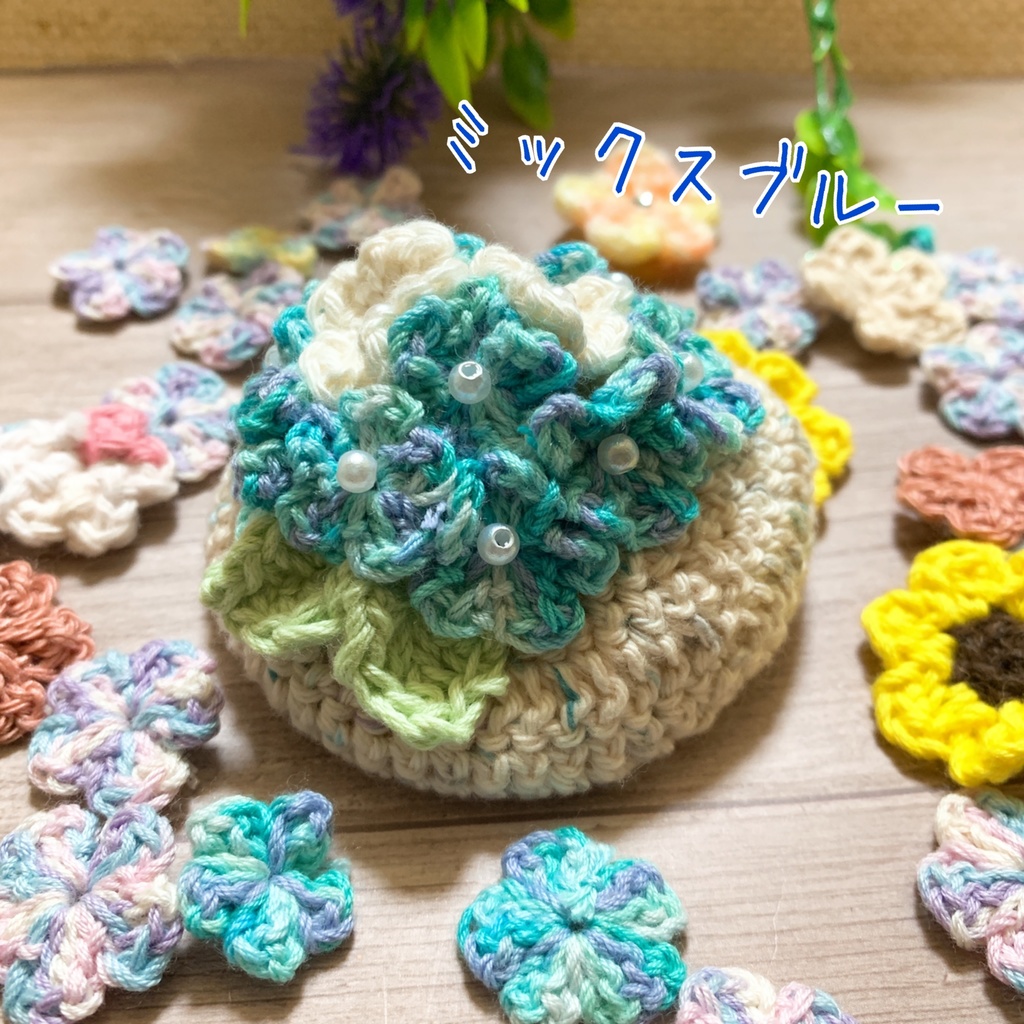 紫陽花ちゃん帽子