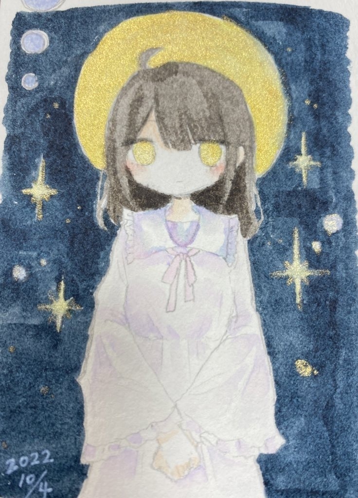 よる